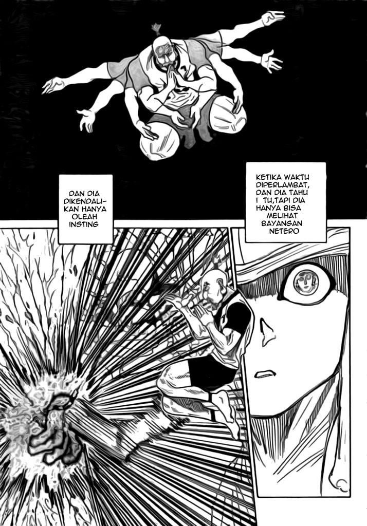 Chapter 292 - halaman 4