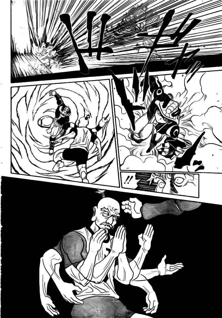 Chapter 292 - halaman 6