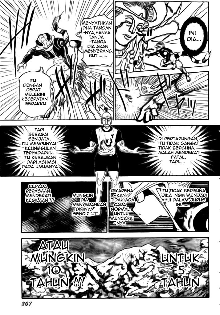 Chapter 292 - halaman 7