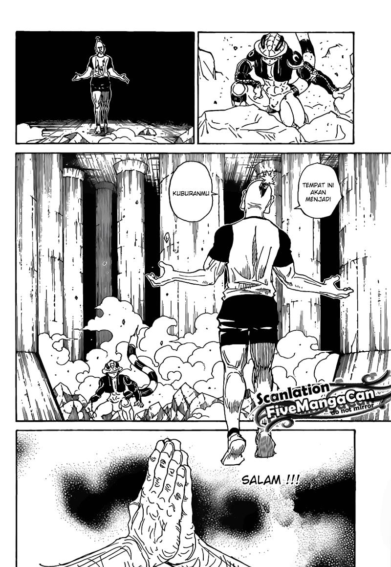 Chapter 291 - halaman 16