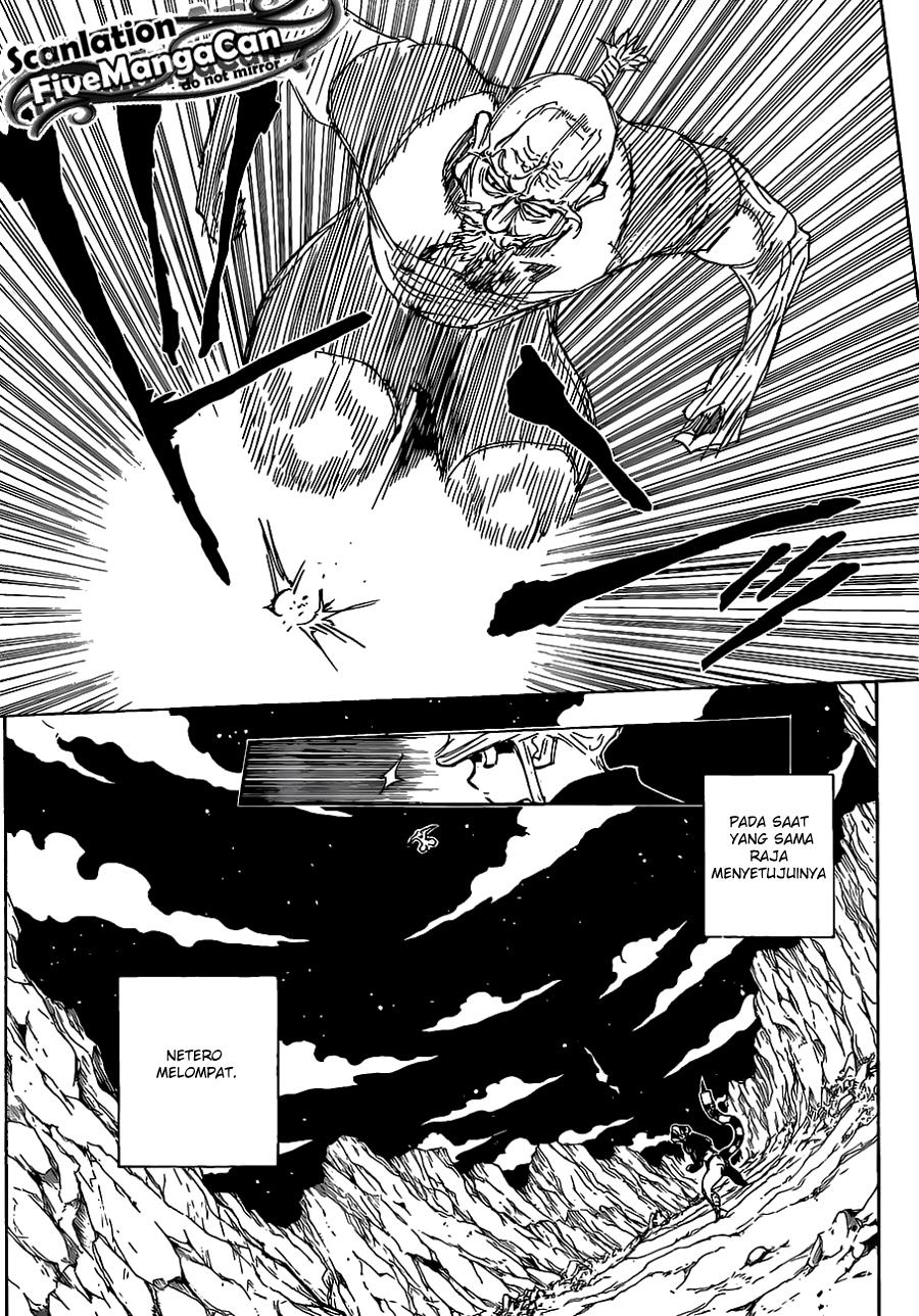 Chapter 291 - halaman 5