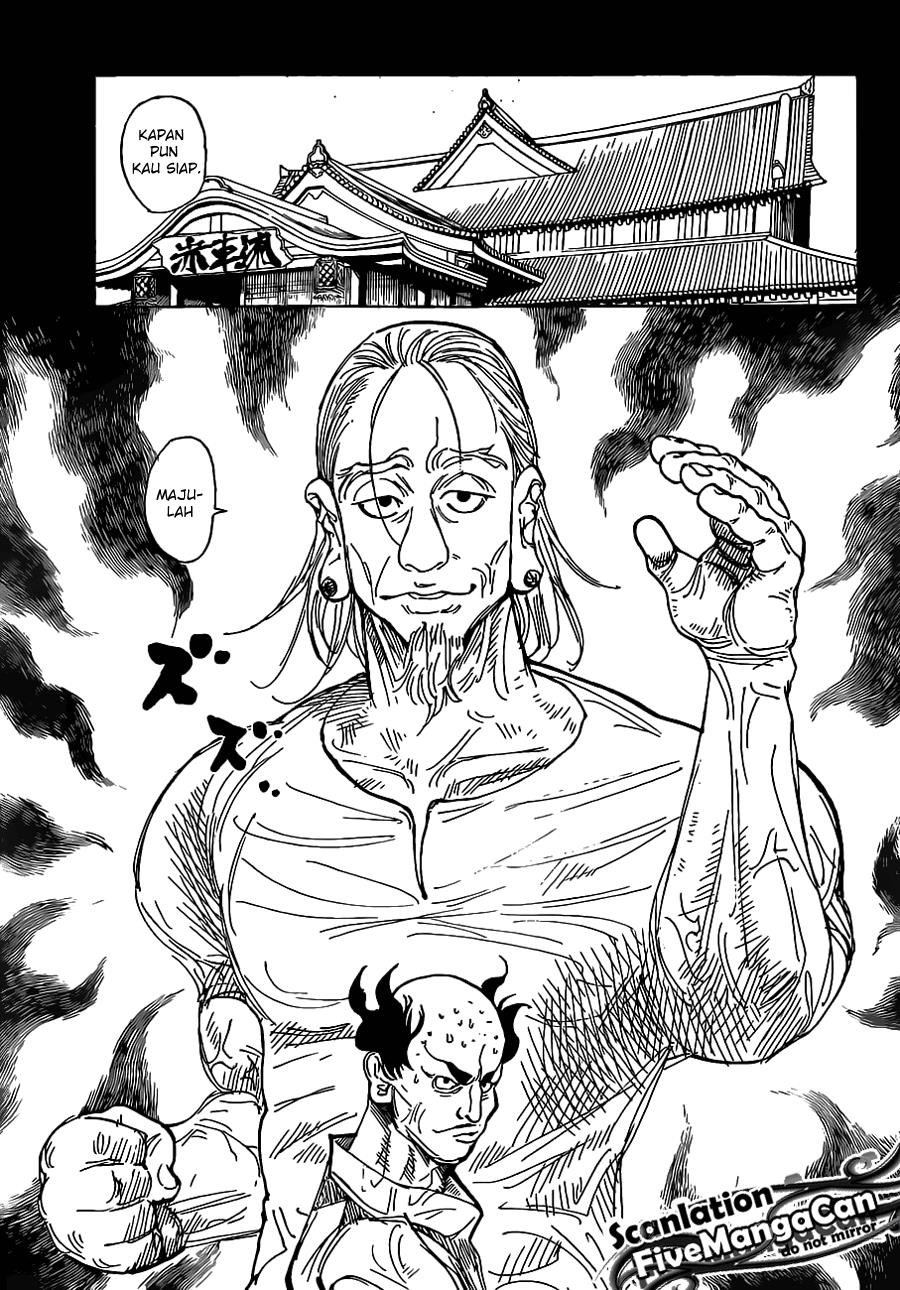 Chapter 291 - halaman 7