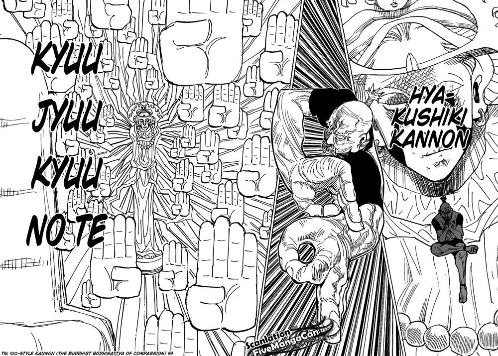 Chapter 291 - halaman 9