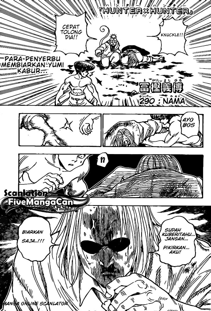 Chapter 290 - halaman 3