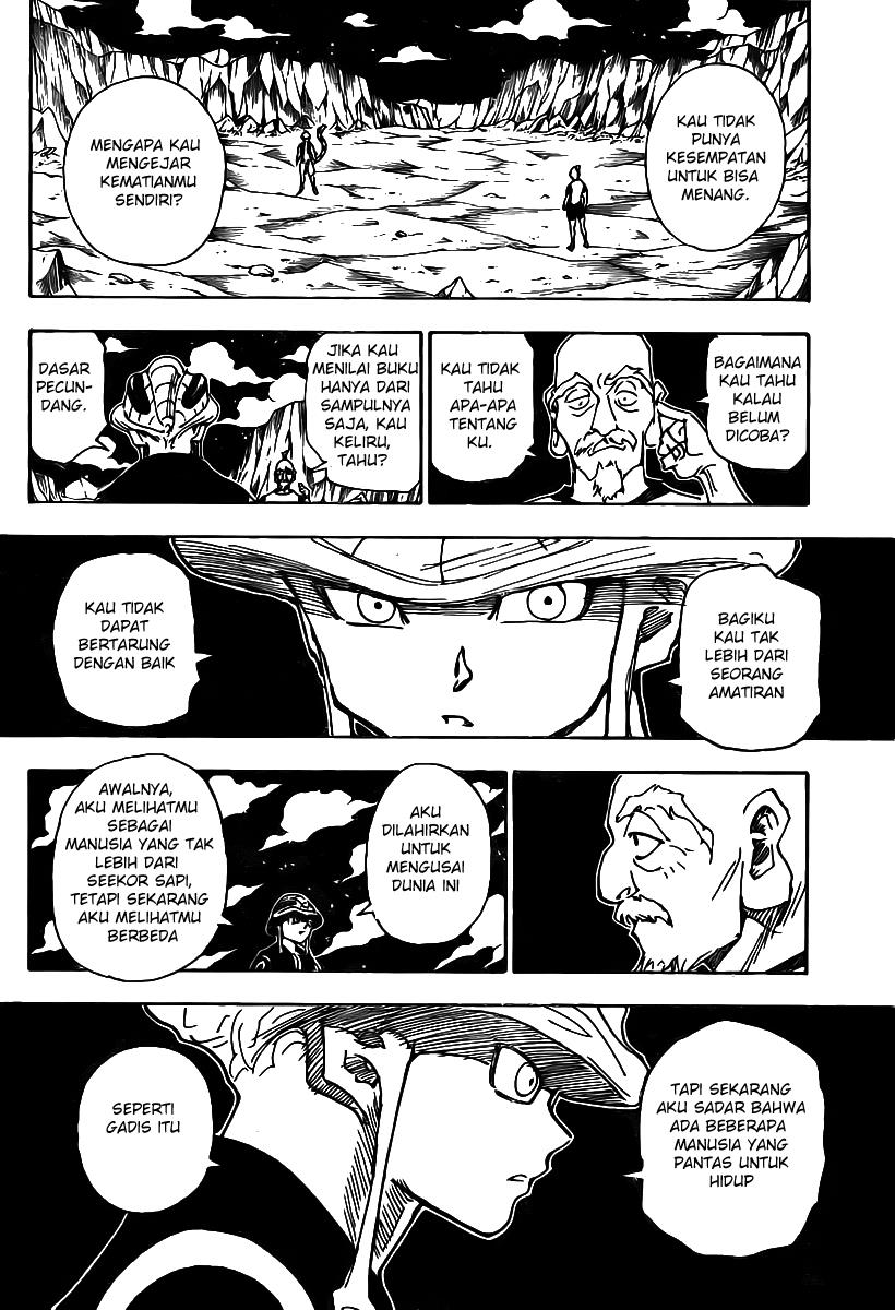Chapter 287 - halaman 17
