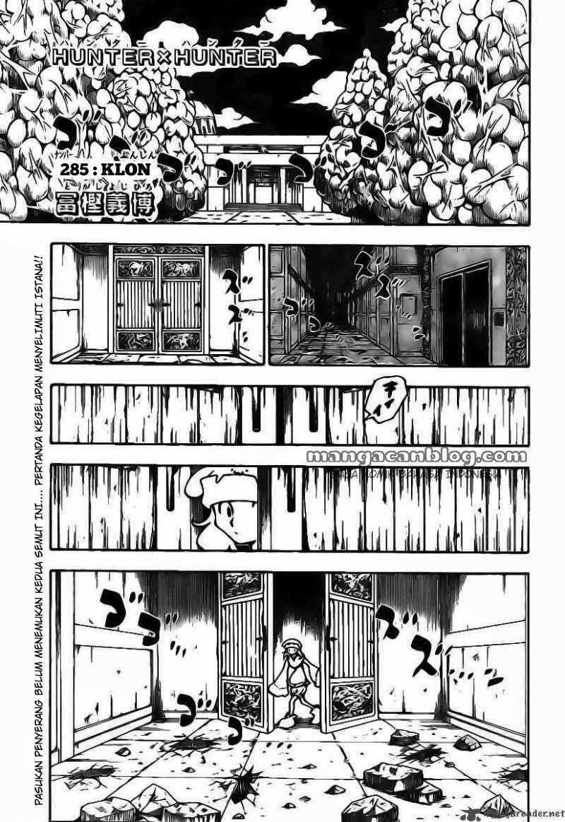 Chapter 285 - halaman 3