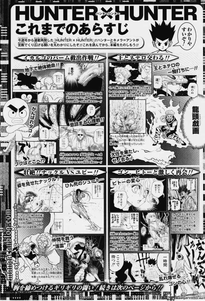 Chapter 281 - halaman 4