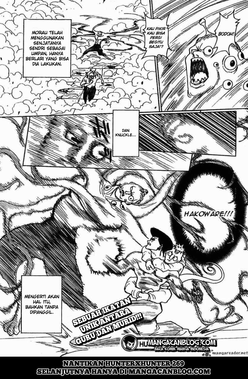 Chapter 268 - halaman 17