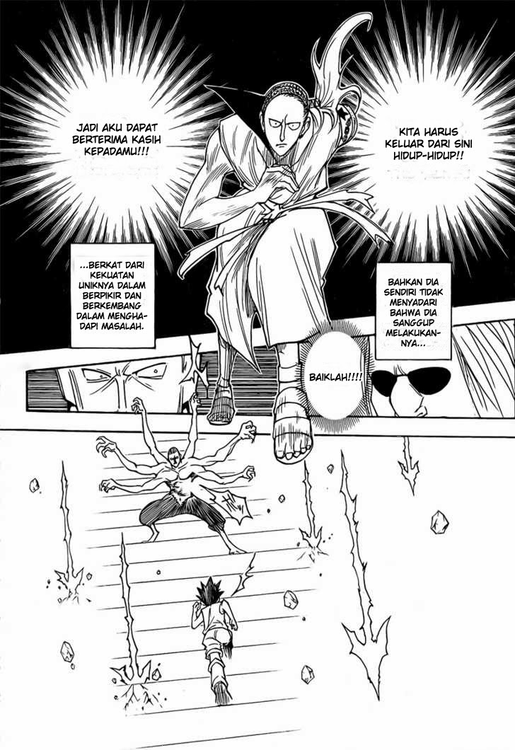 Chapter 266 - halaman 14