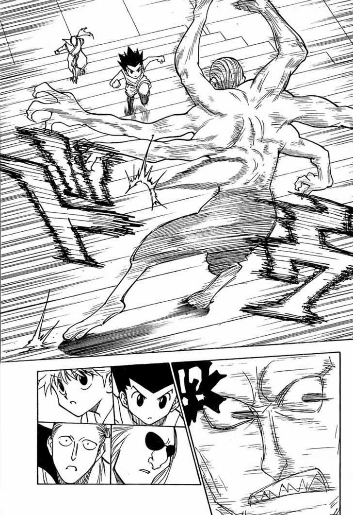 Chapter 266 - halaman 15