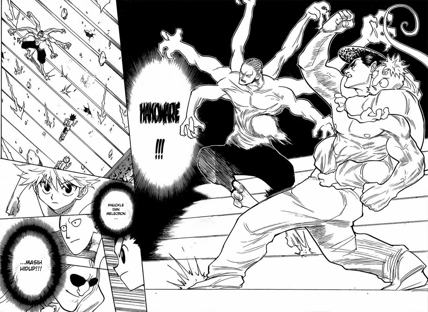 Chapter 266 - halaman 16