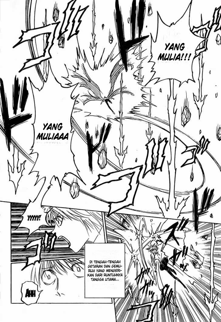 Chapter 266 - halaman 17