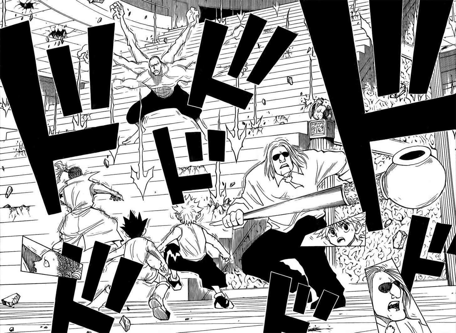 Chapter 266 - halaman 7