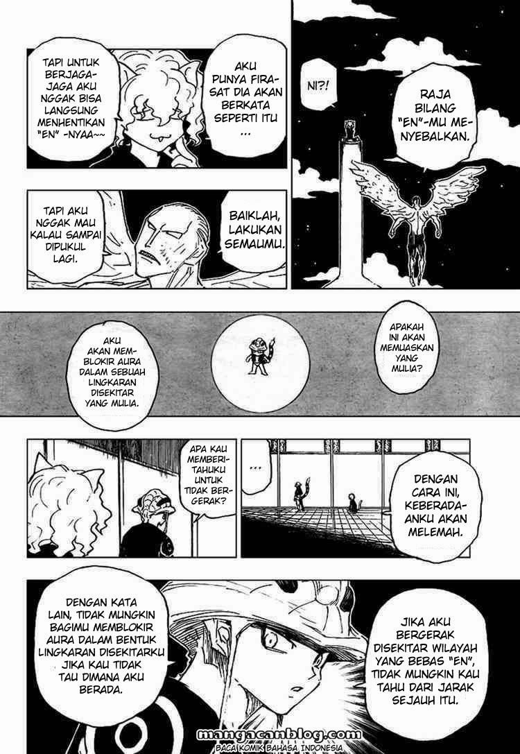 Chapter 261 - halaman 16