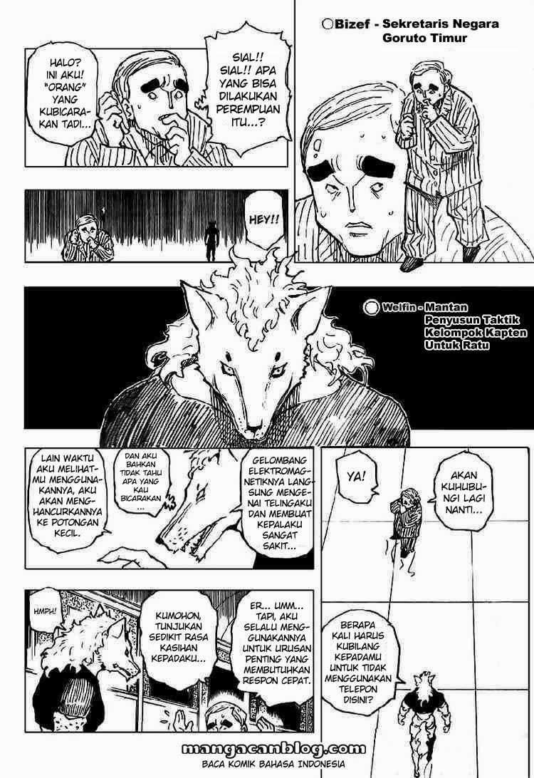 Chapter 261 - halaman 6