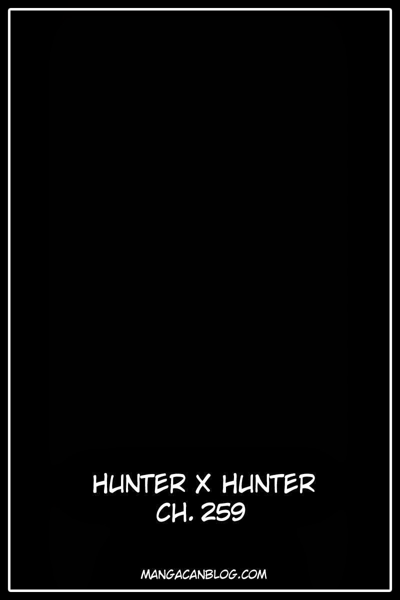 Chapter 259 - halaman 17