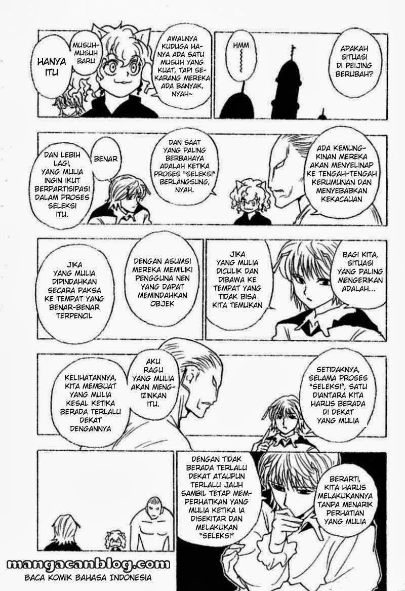Chapter 259 - halaman 5