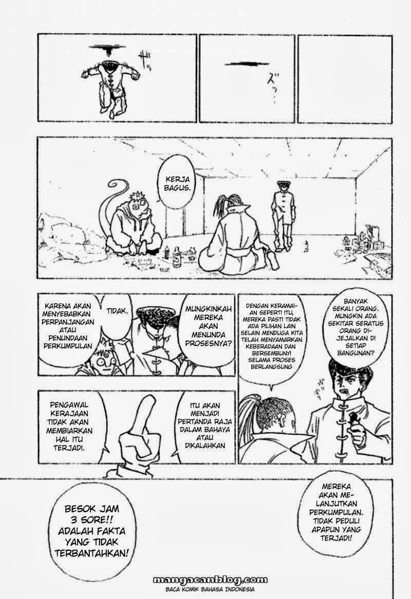 Chapter 259 - halaman 7