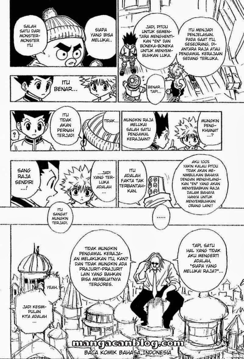 Chapter 258 - halaman 16