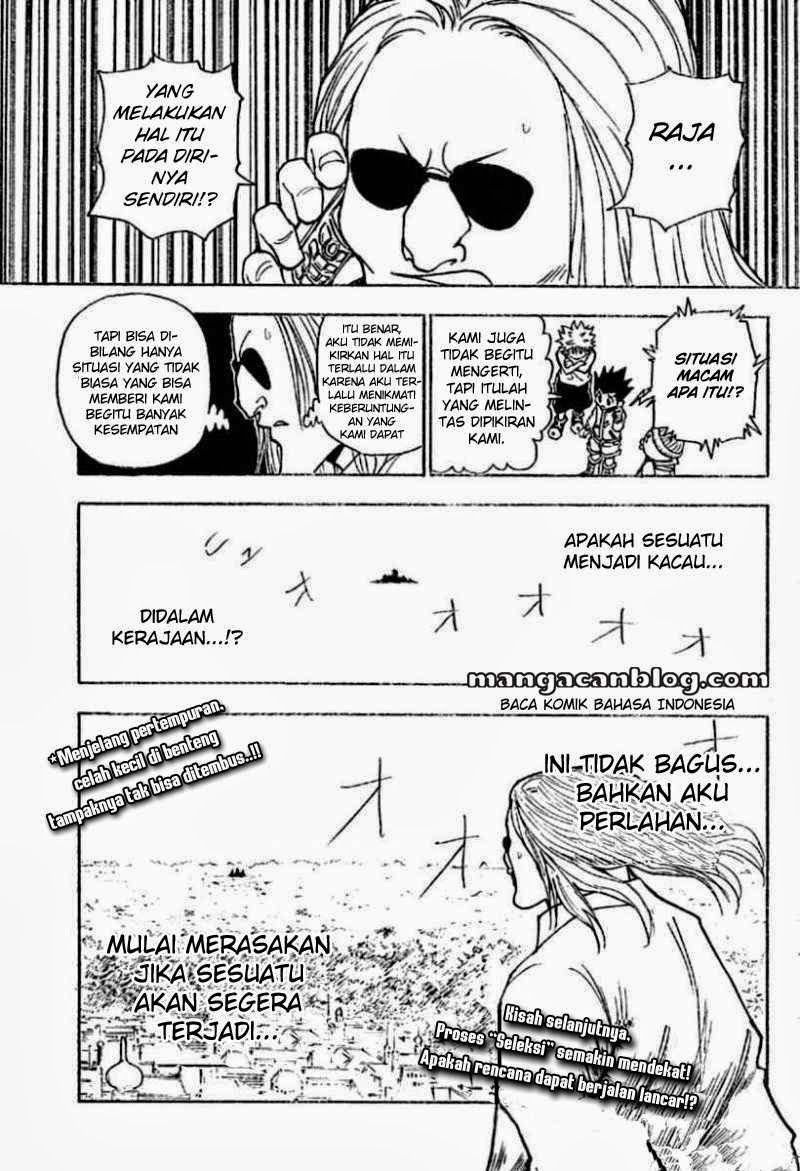 Chapter 258 - halaman 17