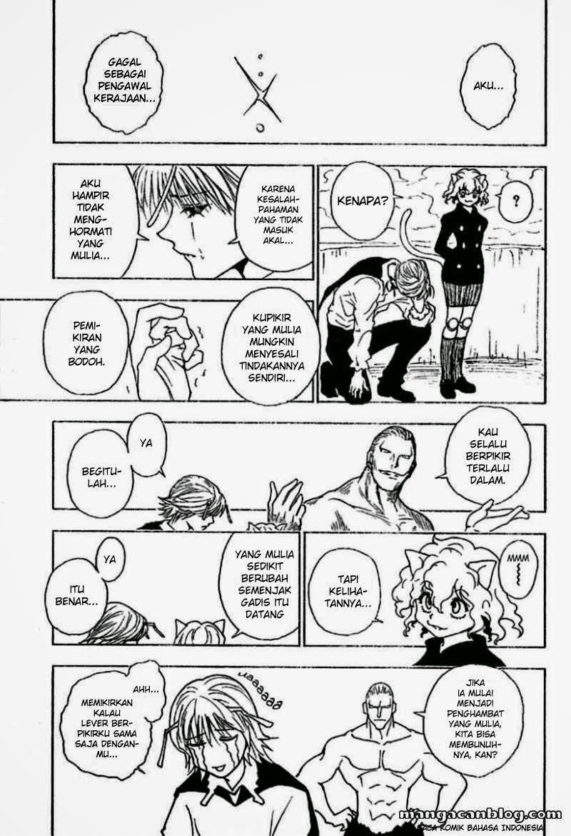 Chapter 258 - halaman 5