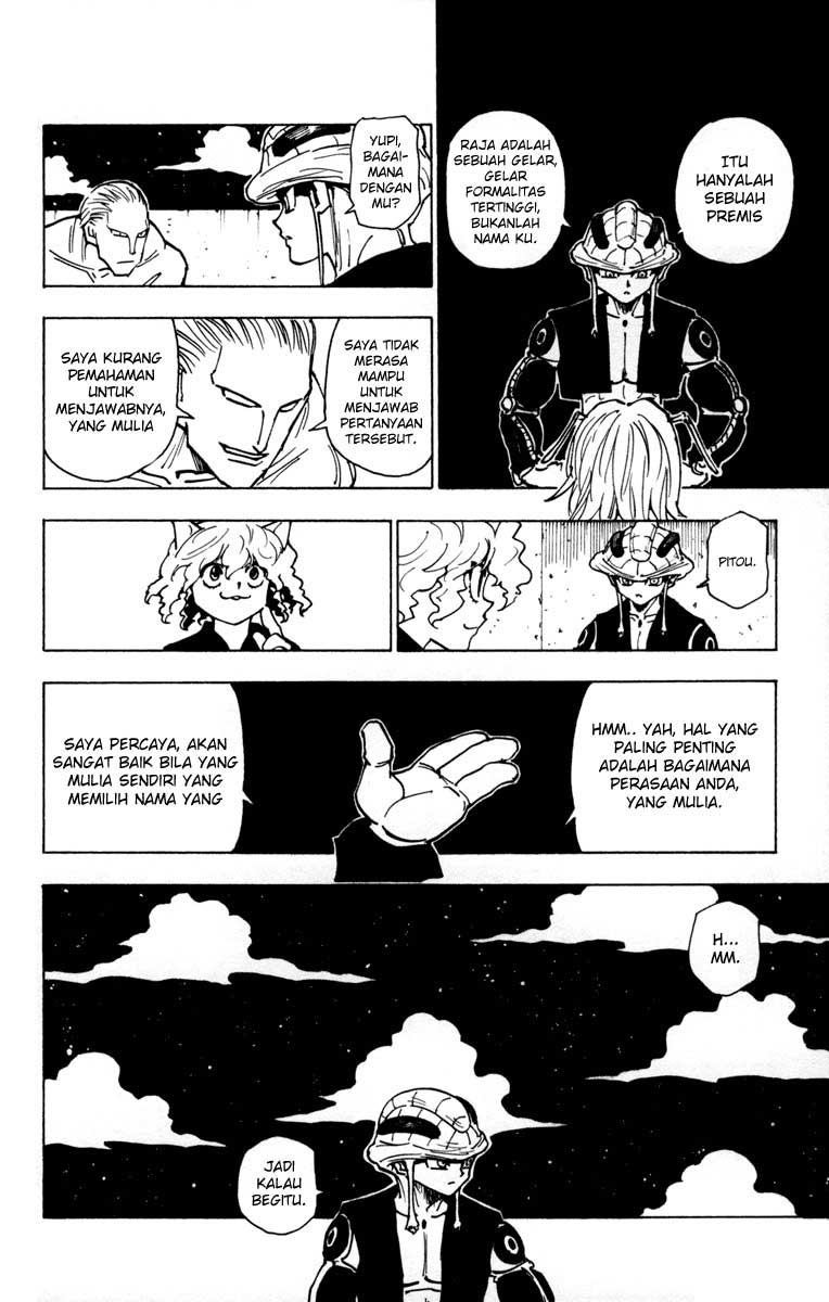 Chapter 257 - halaman 11