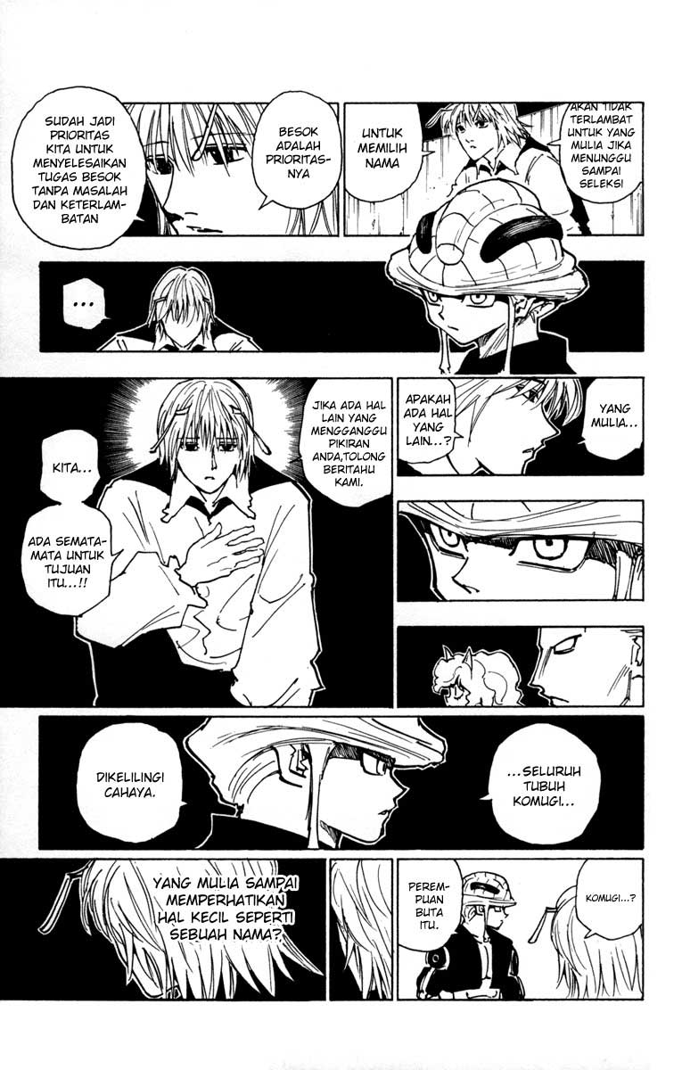 Chapter 257 - halaman 12
