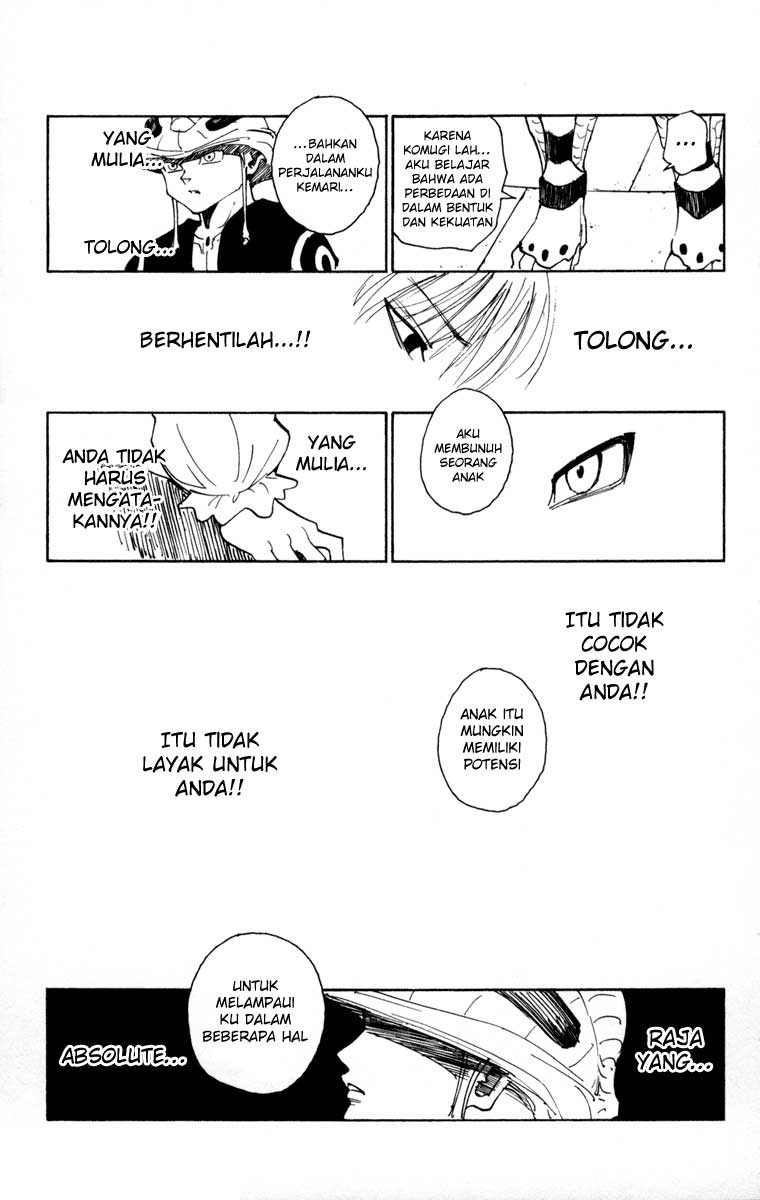 Chapter 257 - halaman 13