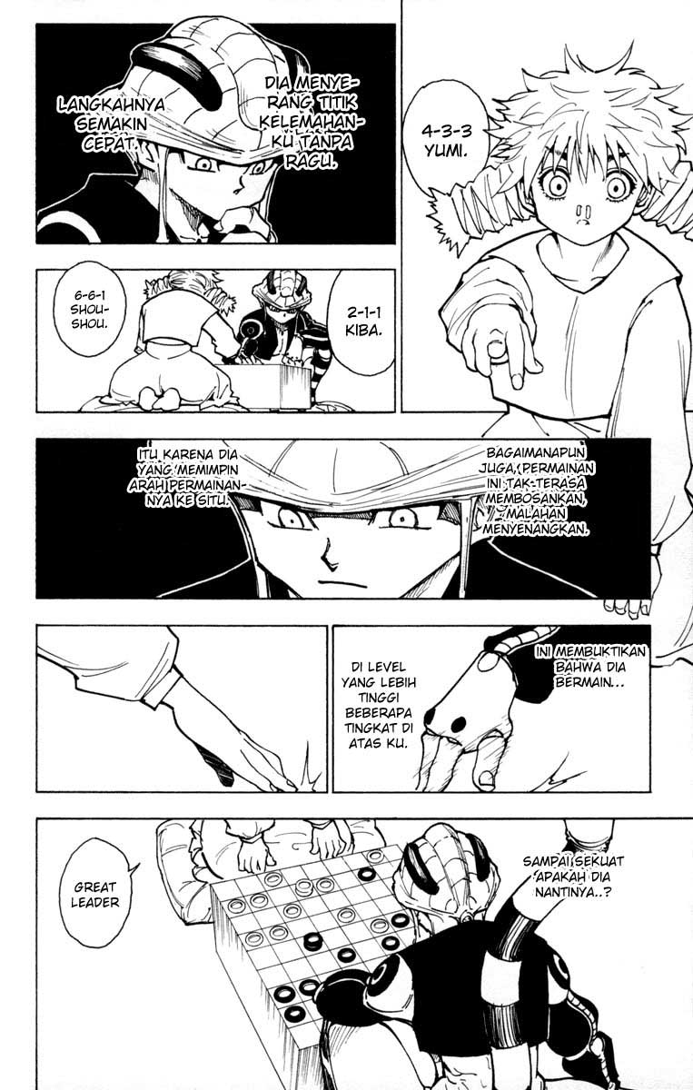 Chapter 257 - halaman 4