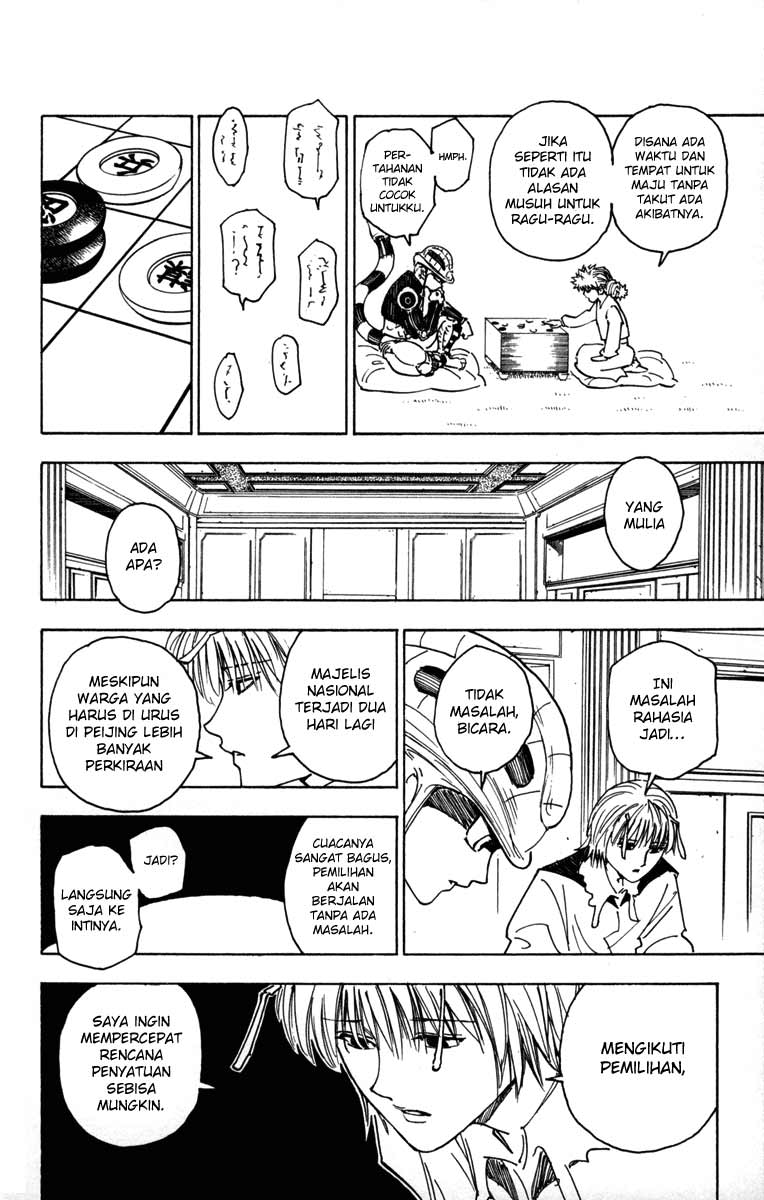 Chapter 256 - halaman 11