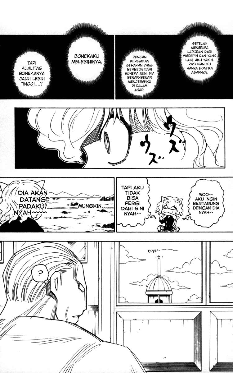 Chapter 256 - halaman 14
