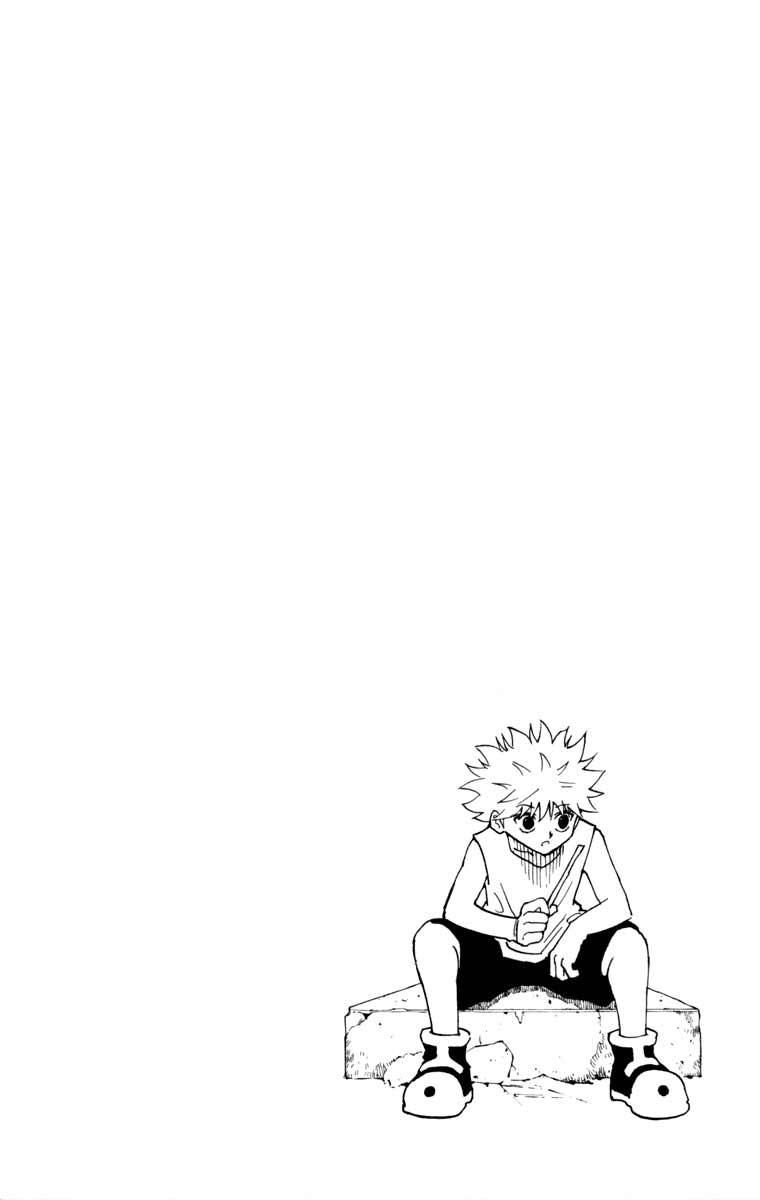 Chapter 256 - halaman 17