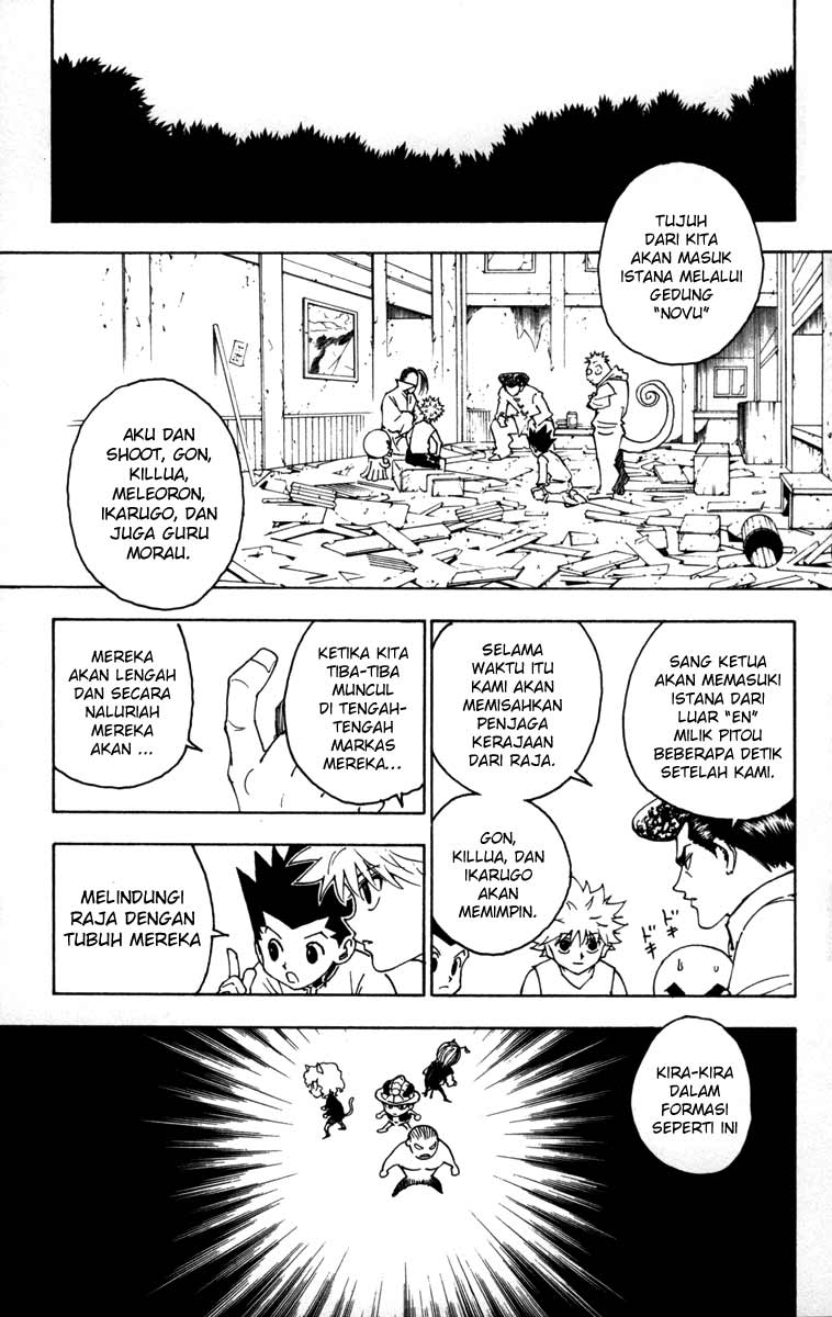 Chapter 256 - halaman 6