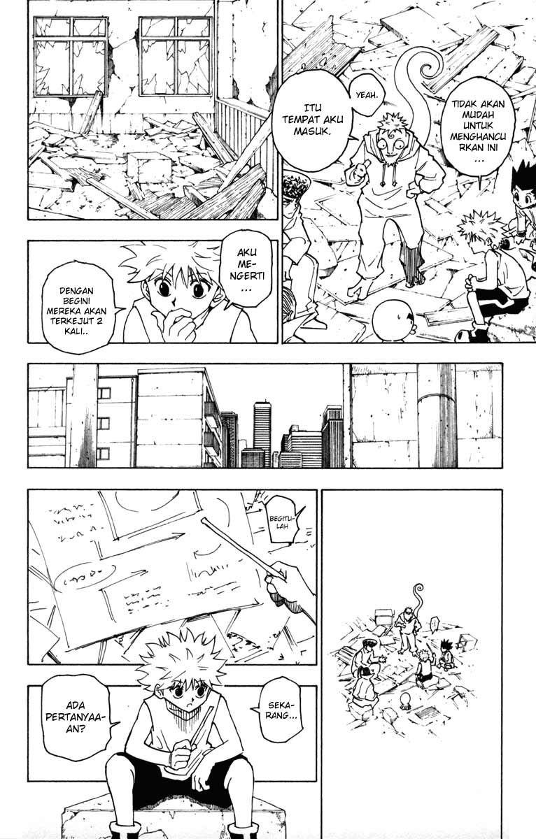 Chapter 256 - halaman 7