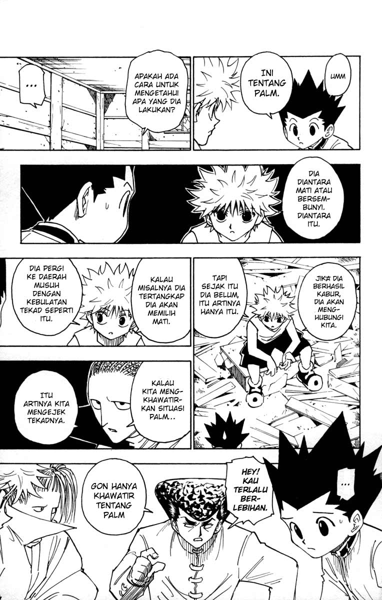 Chapter 256 - halaman 8