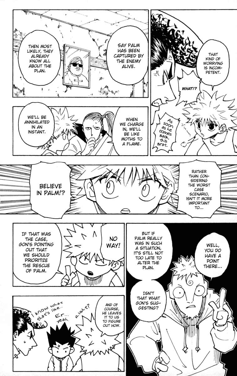 Chapter 256 - halaman 9