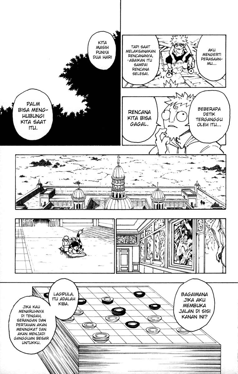 Chapter 256 - halaman 10