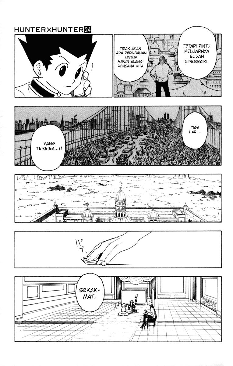 Chapter 255 - halaman 14