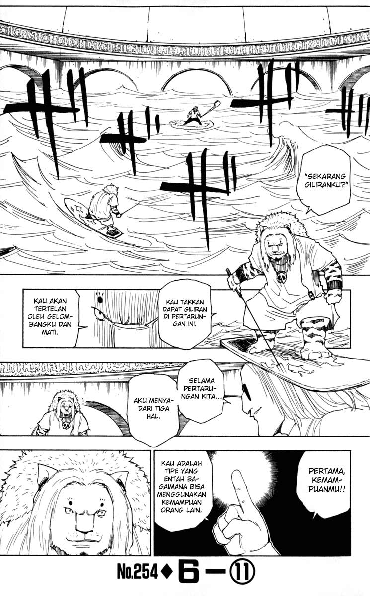 Chapter 254 - halaman 2