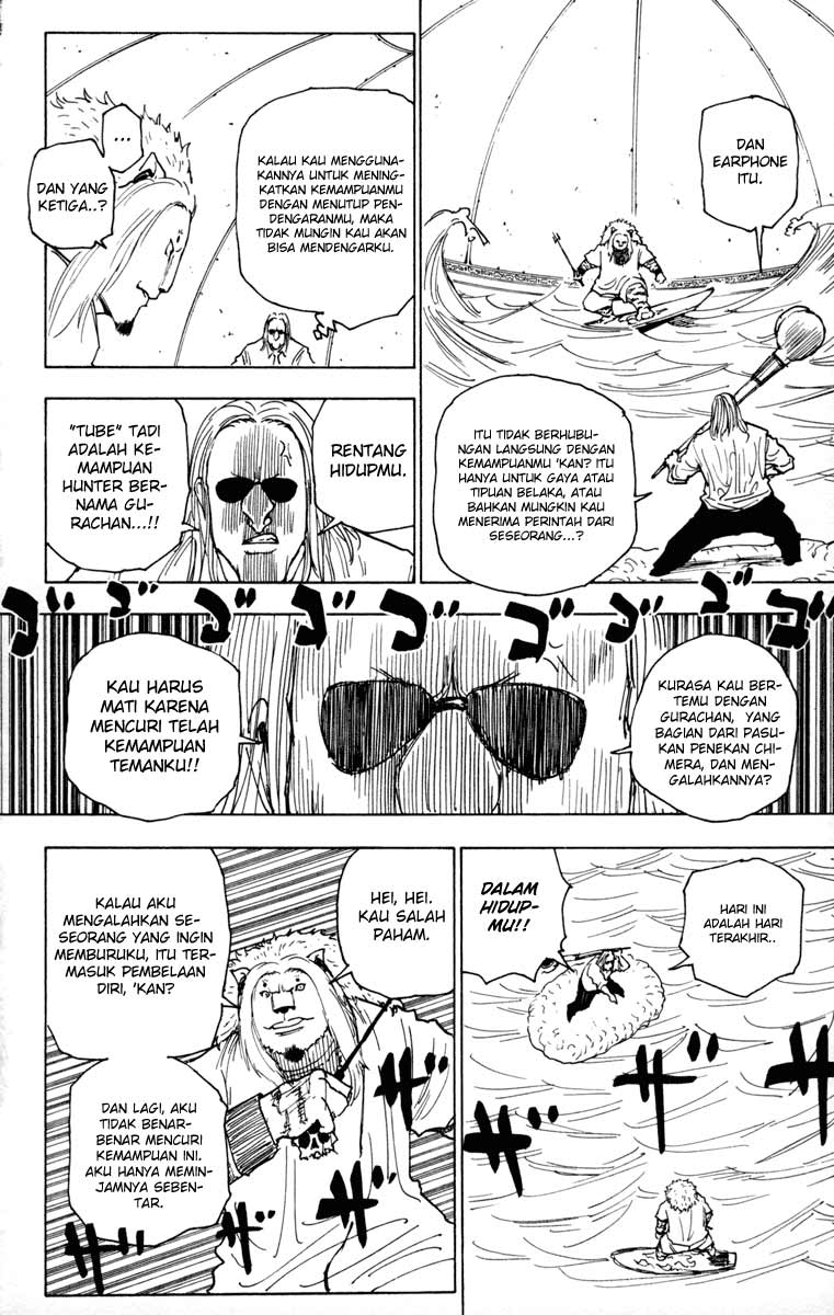 Chapter 254 - halaman 3
