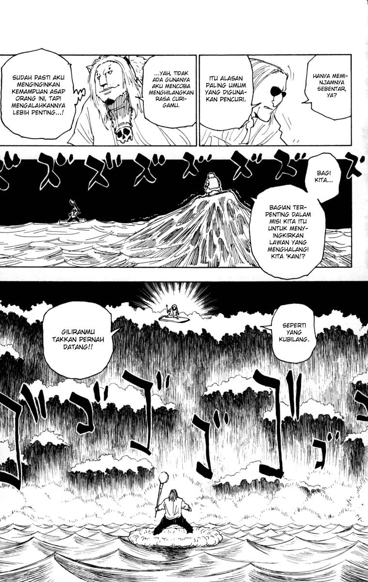 Chapter 254 - halaman 4