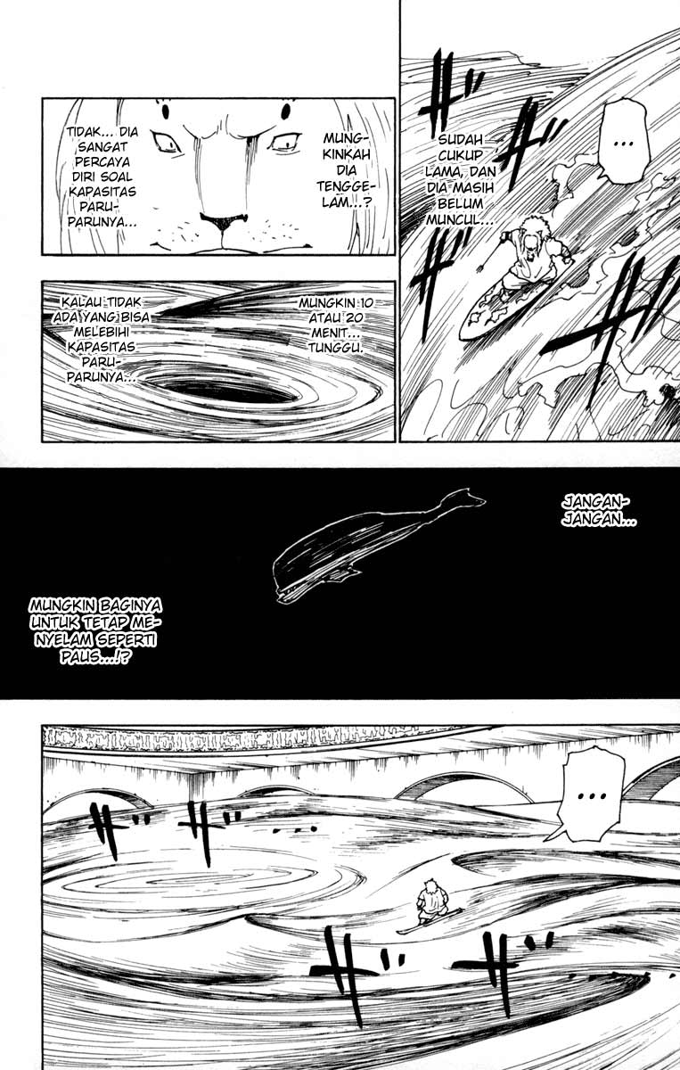 Chapter 254 - halaman 7