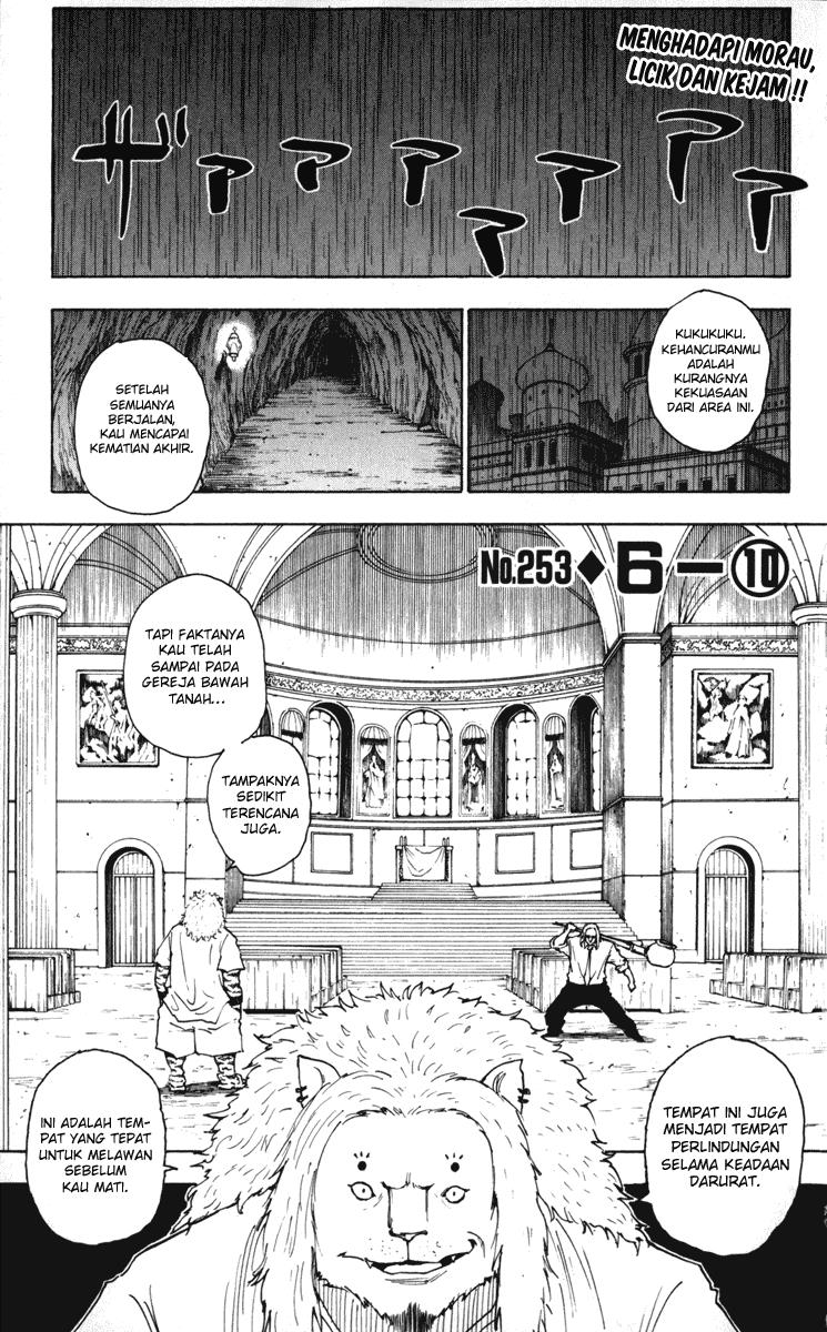 Chapter 253 - halaman 2