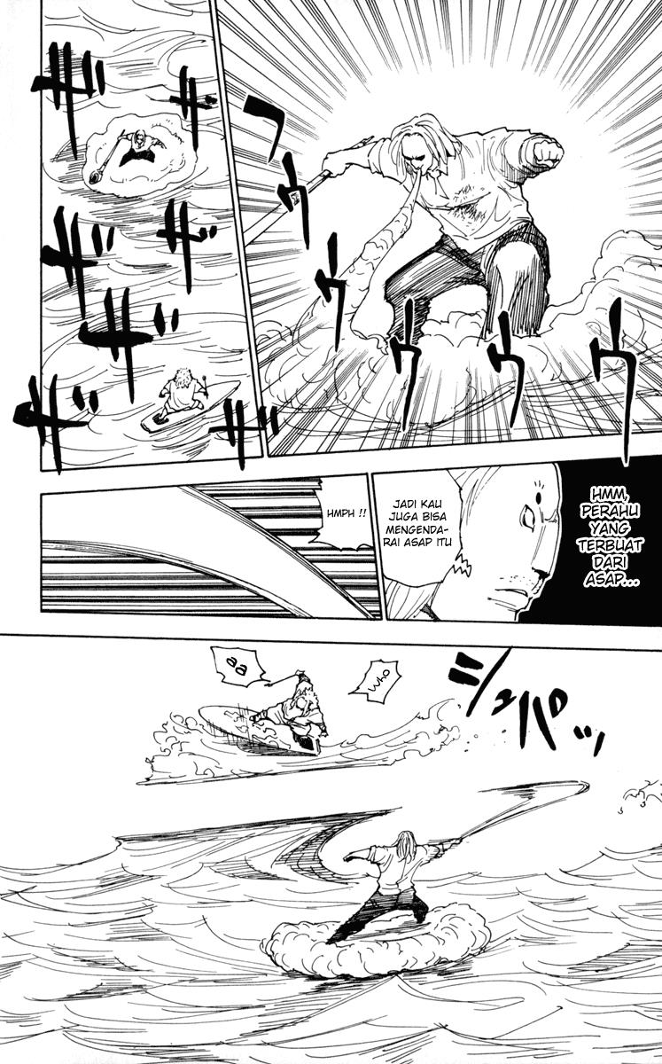 Chapter 253 - halaman 11