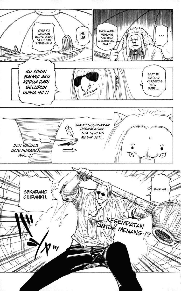 Chapter 253 - halaman 16