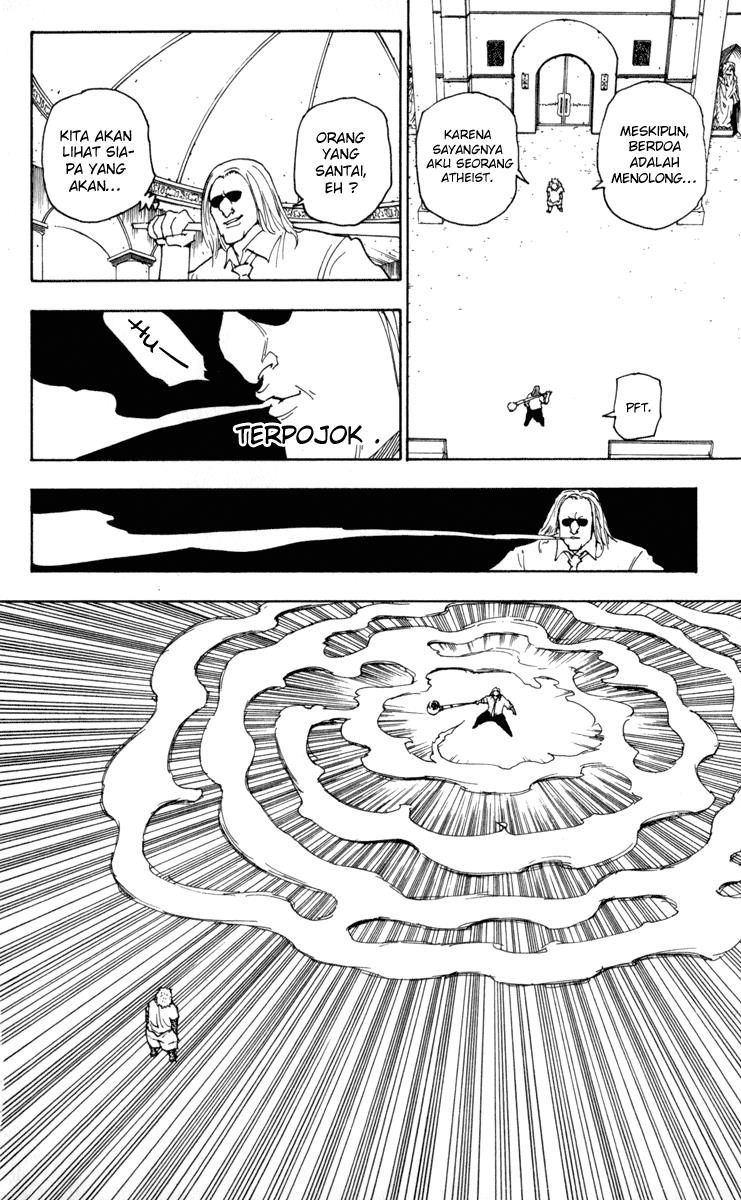 Chapter 253 - halaman 3