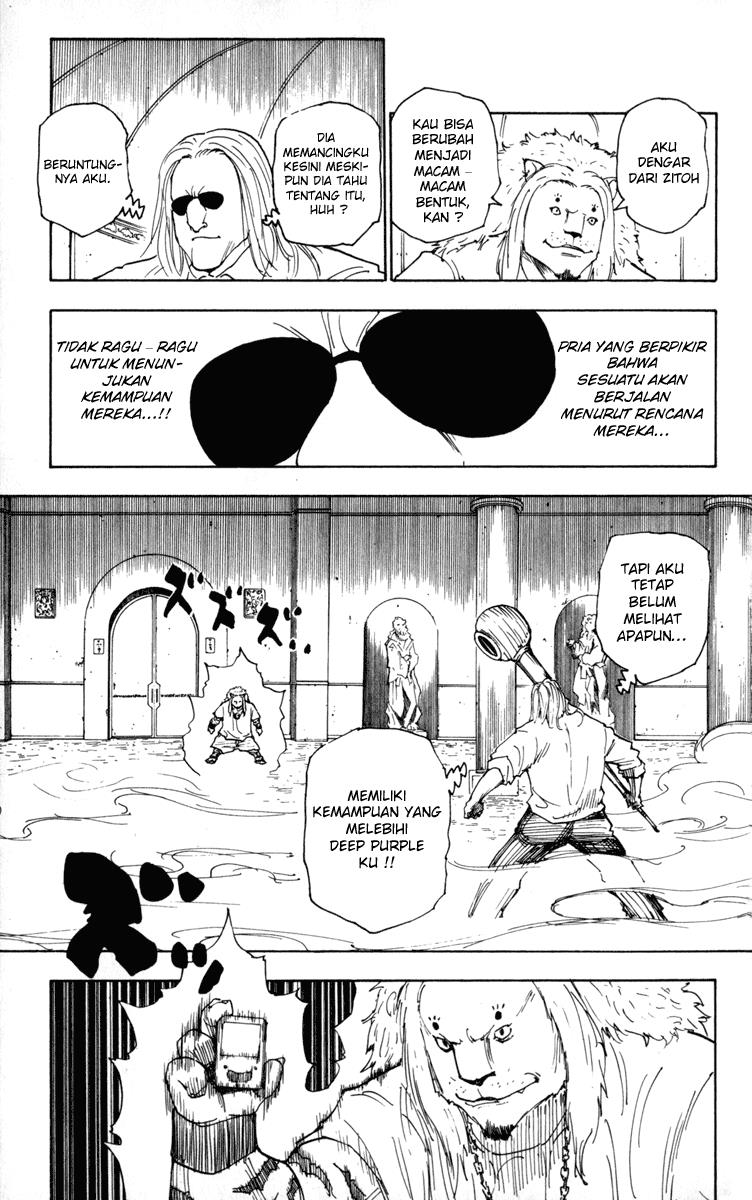 Chapter 253 - halaman 4