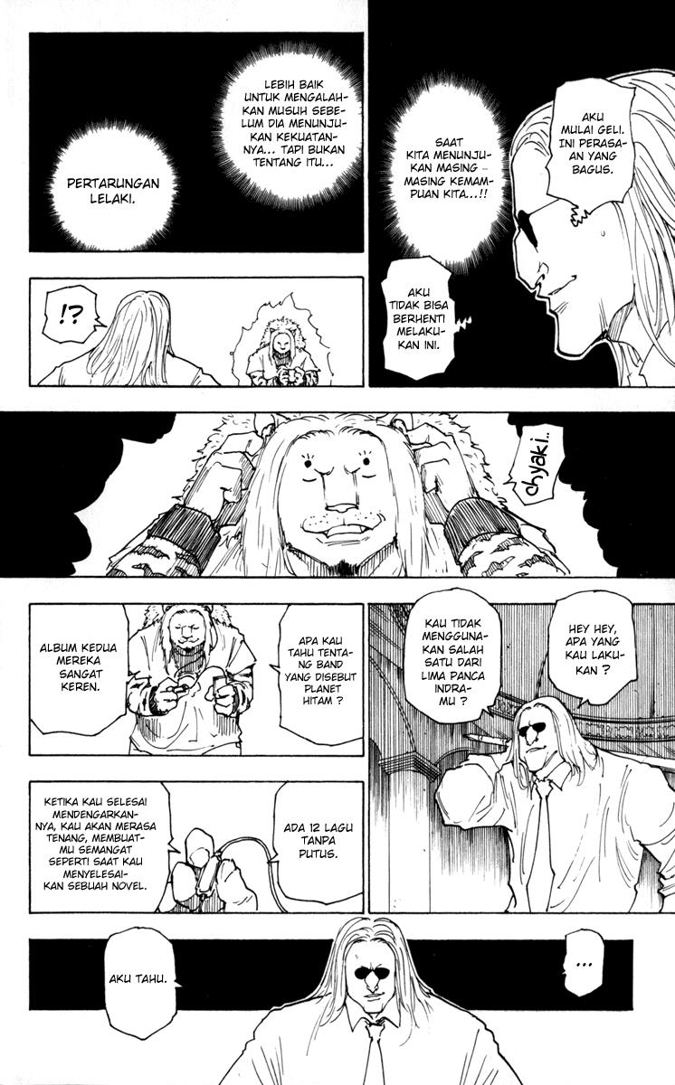 Chapter 253 - halaman 5