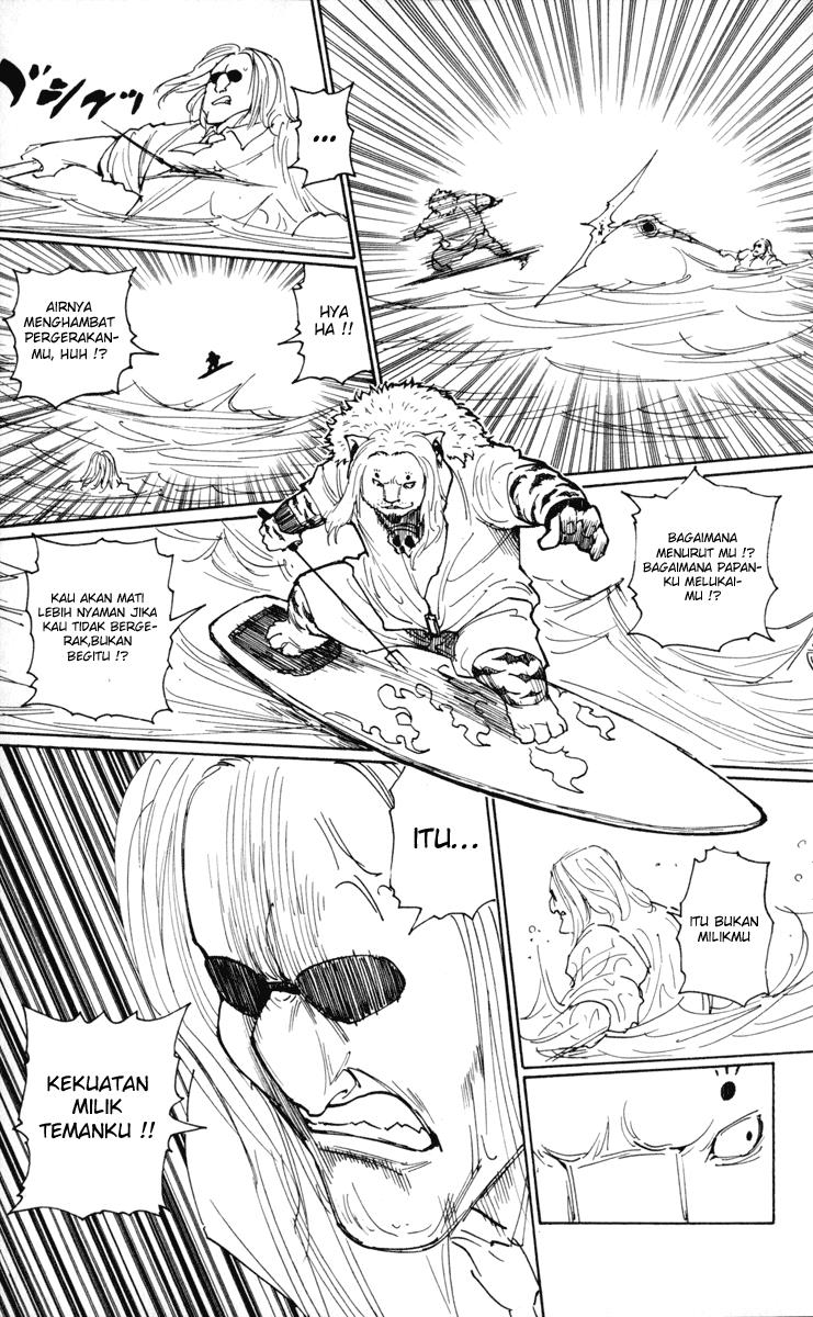 Chapter 253 - halaman 10
