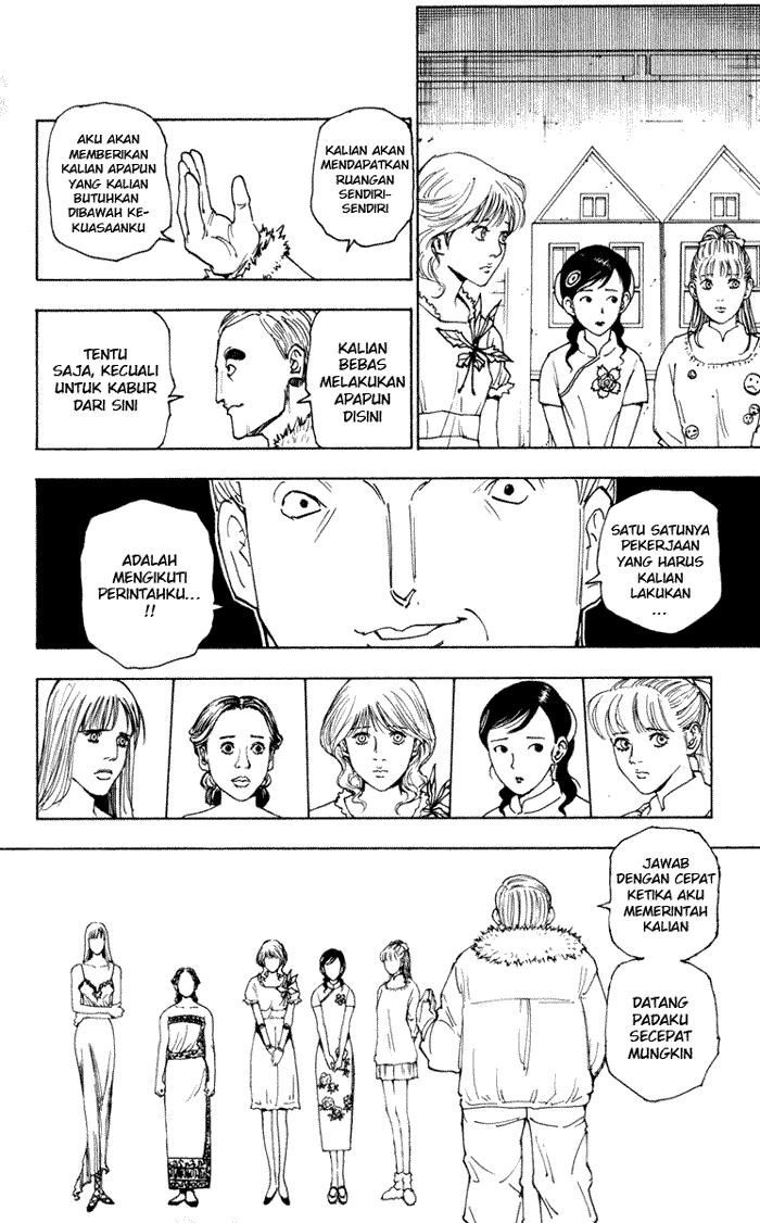 Chapter 252 - halaman 14